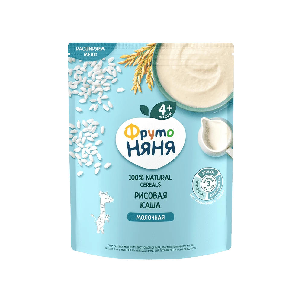 Каша сухая молочная рисовая
