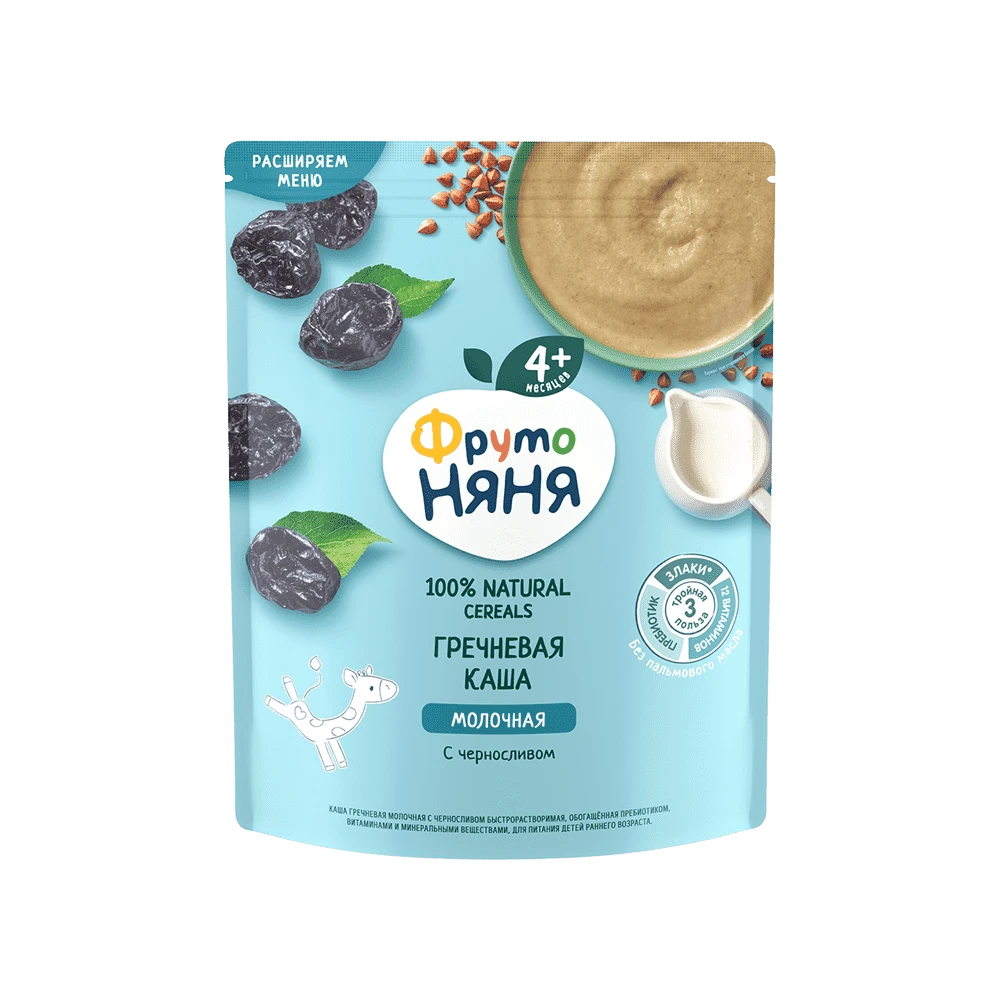 Каша сухая молочная гречневая с черносливом